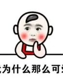 dh poker free chips Jiang Benji mengusap perut Chiba sambil tersenyum: dia mengatakan itu ketika dia mengenal Tuan Tang Ze